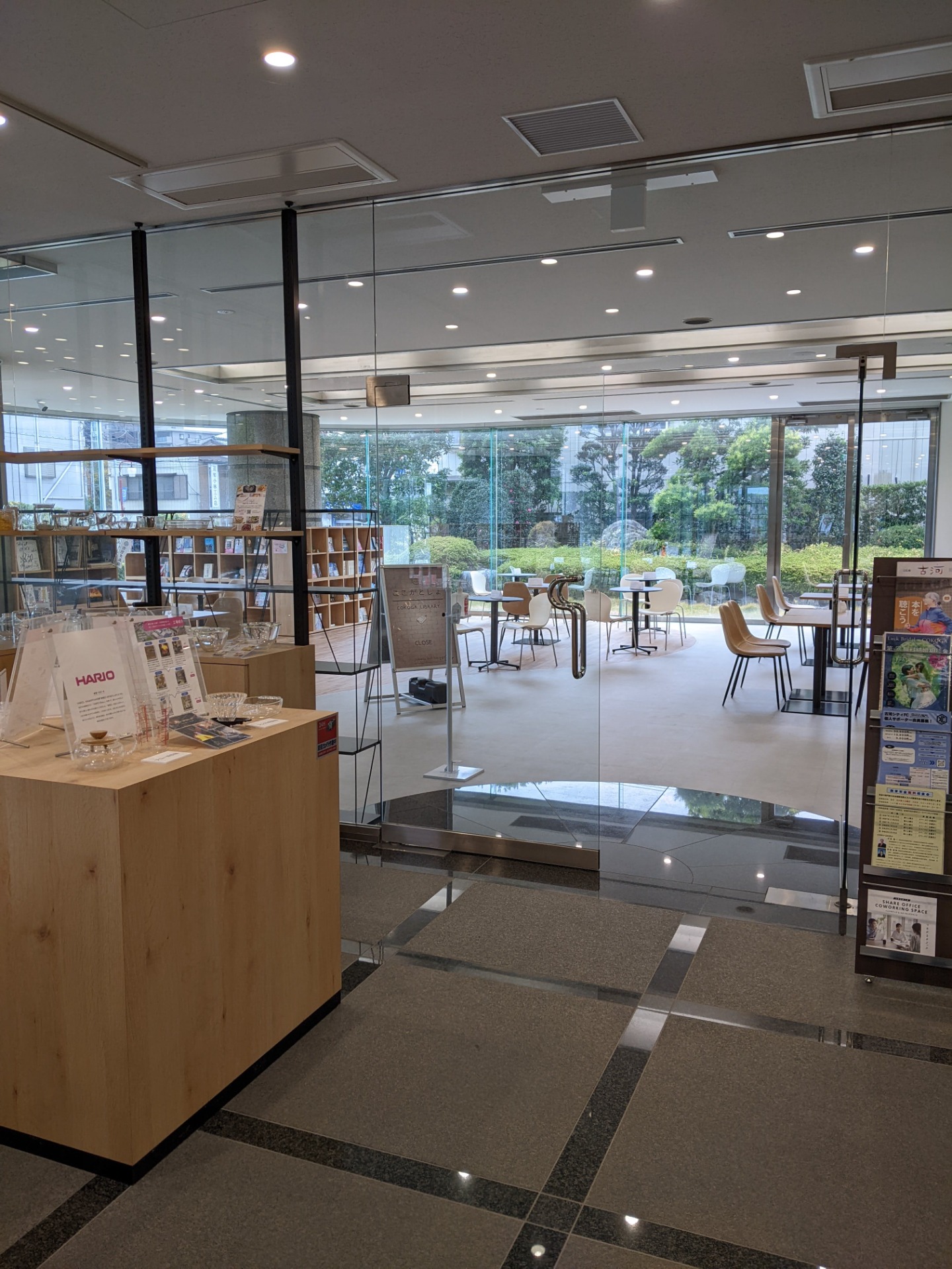 LuckBridaiClub in COKOGA OFFICE